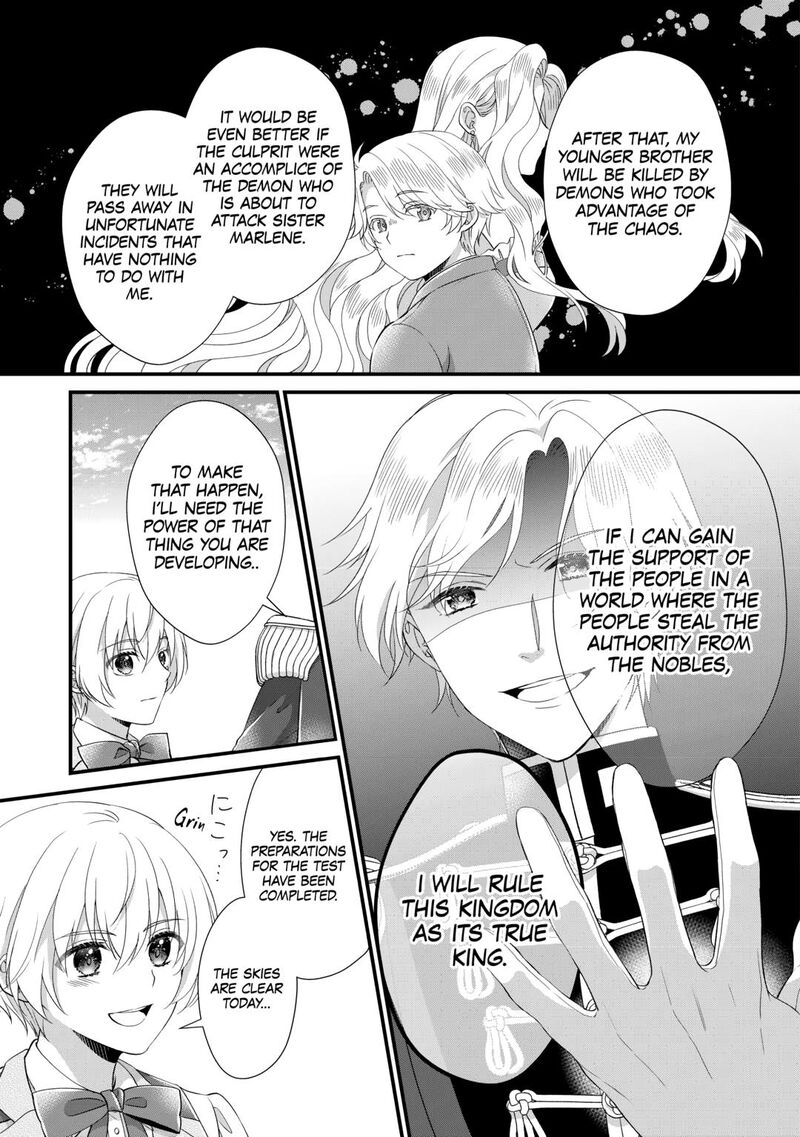 Koushaku Ke Ni Umarete Shonichi Ni Atotsugi Shikkaku No Rakuin Wo Osaremashitaga Kyou Mo Genki Ni Ikitemasu Chapter 28 Page 19