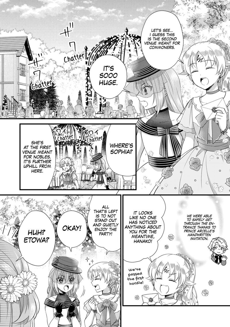 Koushaku Ke Ni Umarete Shonichi Ni Atotsugi Shikkaku No Rakuin Wo Osaremashitaga Kyou Mo Genki Ni Ikitemasu Chapter 28 Page 2