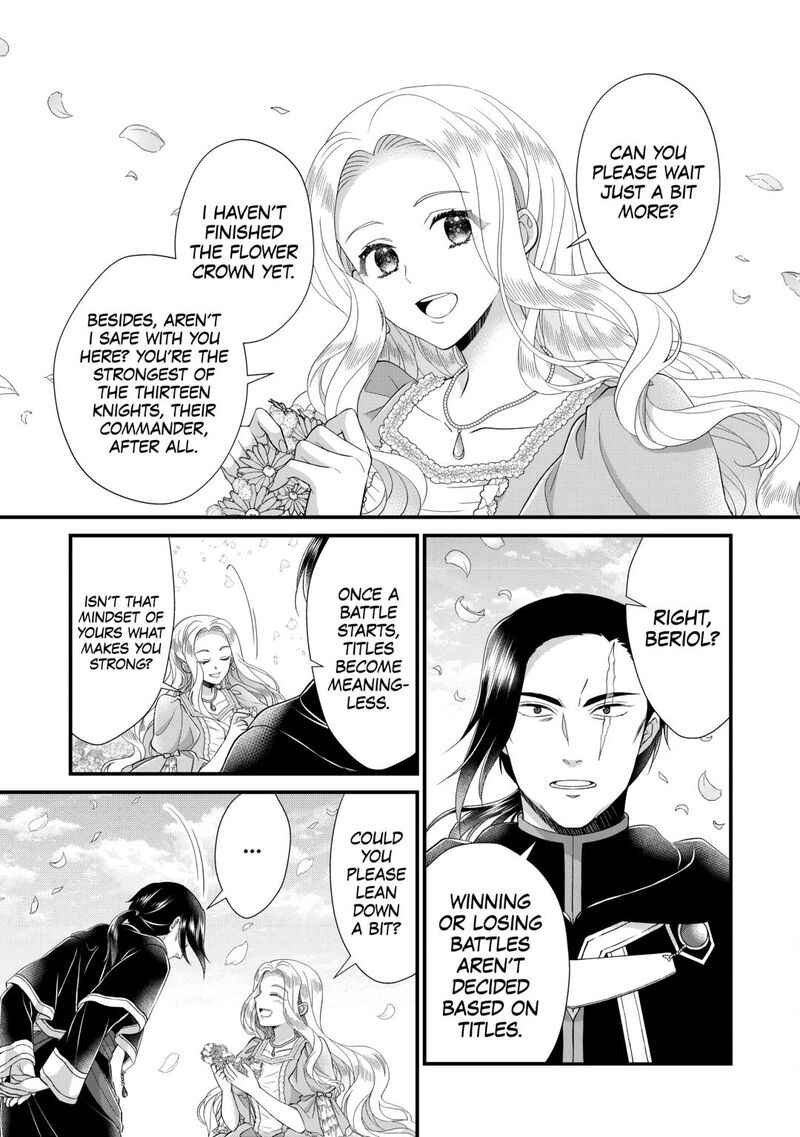 Koushaku Ke Ni Umarete Shonichi Ni Atotsugi Shikkaku No Rakuin Wo Osaremashitaga Kyou Mo Genki Ni Ikitemasu Chapter 28 Page 21