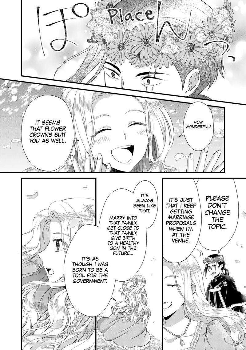 Koushaku Ke Ni Umarete Shonichi Ni Atotsugi Shikkaku No Rakuin Wo Osaremashitaga Kyou Mo Genki Ni Ikitemasu Chapter 28 Page 22