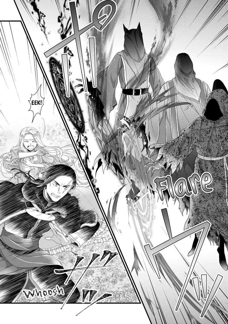 Koushaku Ke Ni Umarete Shonichi Ni Atotsugi Shikkaku No Rakuin Wo Osaremashitaga Kyou Mo Genki Ni Ikitemasu Chapter 28 Page 25