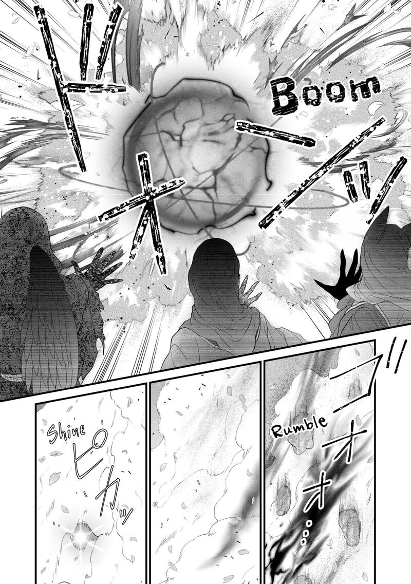 Koushaku Ke Ni Umarete Shonichi Ni Atotsugi Shikkaku No Rakuin Wo Osaremashitaga Kyou Mo Genki Ni Ikitemasu Chapter 28 Page 26