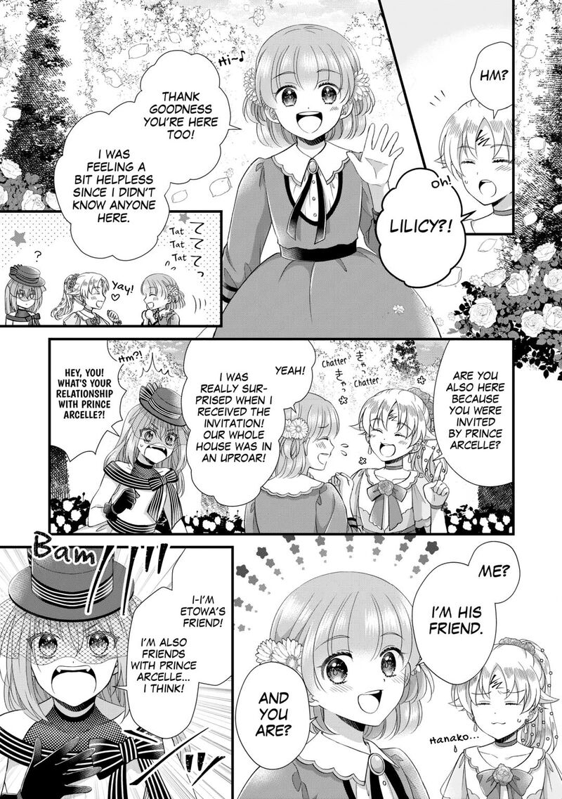 Koushaku Ke Ni Umarete Shonichi Ni Atotsugi Shikkaku No Rakuin Wo Osaremashitaga Kyou Mo Genki Ni Ikitemasu Chapter 28 Page 3