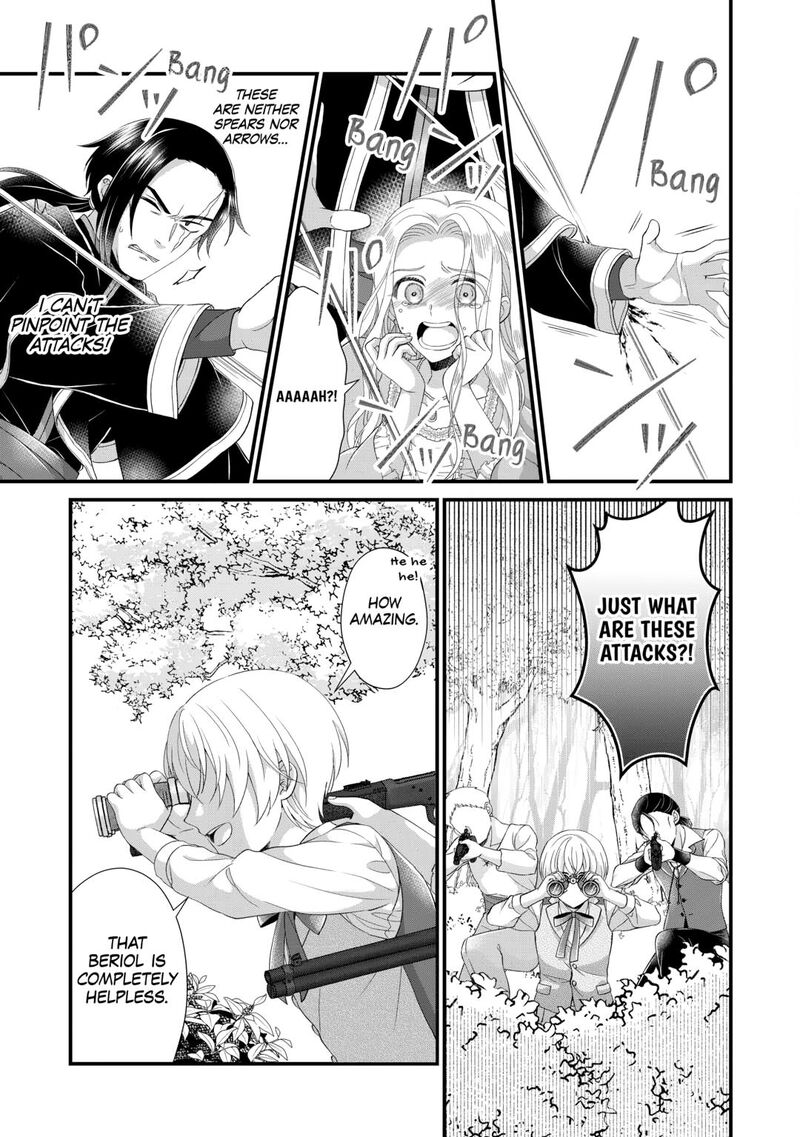 Koushaku Ke Ni Umarete Shonichi Ni Atotsugi Shikkaku No Rakuin Wo Osaremashitaga Kyou Mo Genki Ni Ikitemasu Chapter 28 Page 31