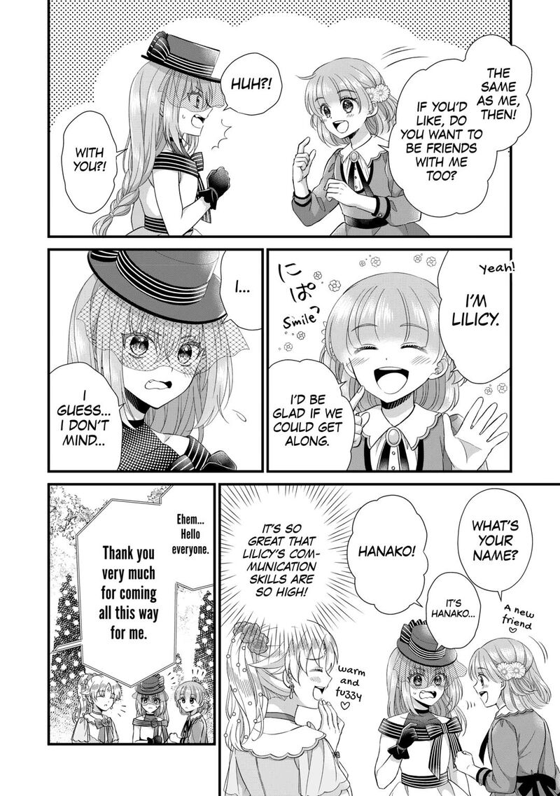 Koushaku Ke Ni Umarete Shonichi Ni Atotsugi Shikkaku No Rakuin Wo Osaremashitaga Kyou Mo Genki Ni Ikitemasu Chapter 28 Page 4