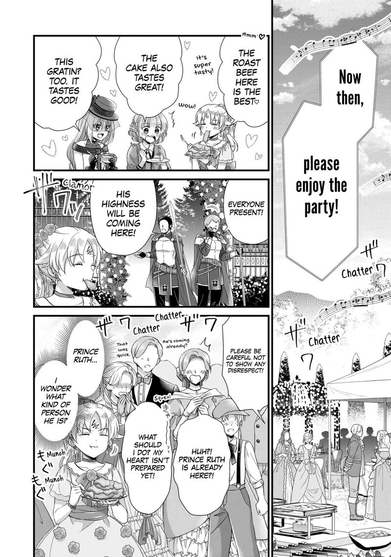 Koushaku Ke Ni Umarete Shonichi Ni Atotsugi Shikkaku No Rakuin Wo Osaremashitaga Kyou Mo Genki Ni Ikitemasu Chapter 28 Page 6