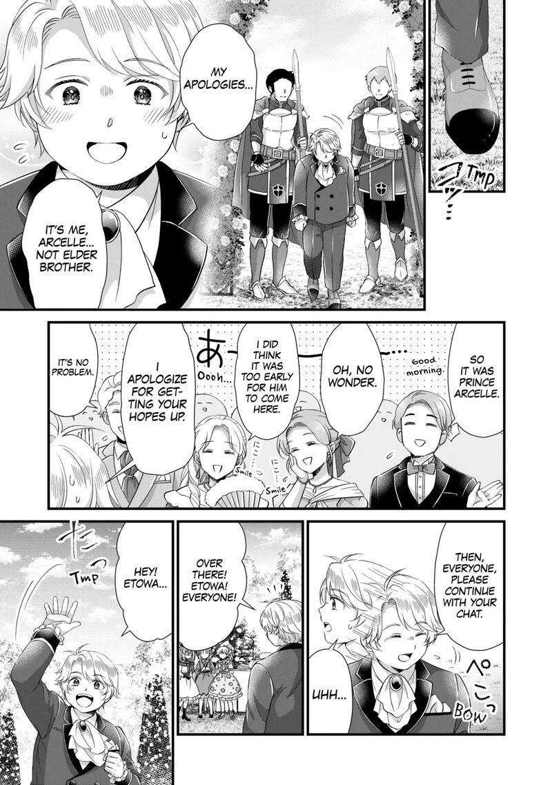 Koushaku Ke Ni Umarete Shonichi Ni Atotsugi Shikkaku No Rakuin Wo Osaremashitaga Kyou Mo Genki Ni Ikitemasu Chapter 28 Page 7