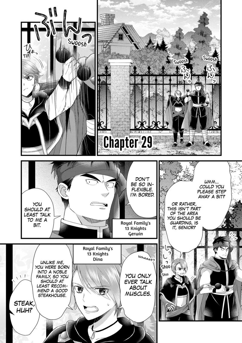 Koushaku Ke Ni Umarete Shonichi Ni Atotsugi Shikkaku No Rakuin Wo Osaremashitaga Kyou Mo Genki Ni Ikitemasu Chapter 29 Page 1