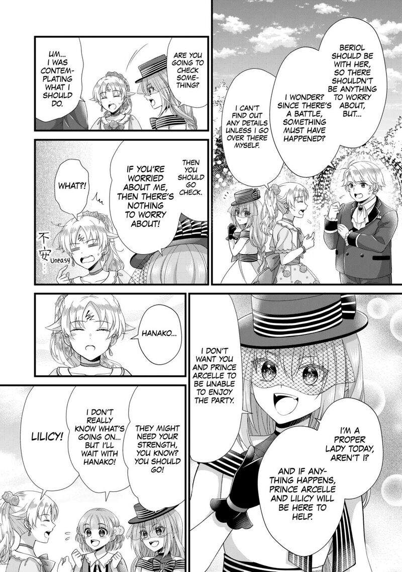 Koushaku Ke Ni Umarete Shonichi Ni Atotsugi Shikkaku No Rakuin Wo Osaremashitaga Kyou Mo Genki Ni Ikitemasu Chapter 29 Page 10