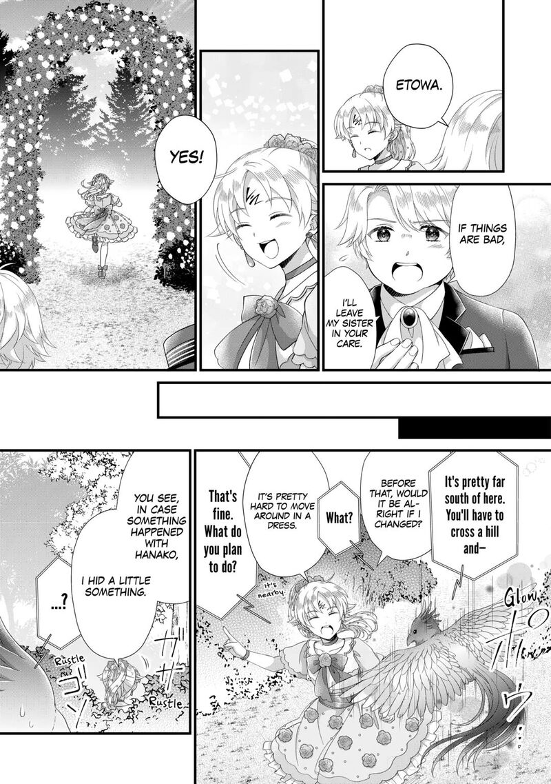 Koushaku Ke Ni Umarete Shonichi Ni Atotsugi Shikkaku No Rakuin Wo Osaremashitaga Kyou Mo Genki Ni Ikitemasu Chapter 29 Page 11