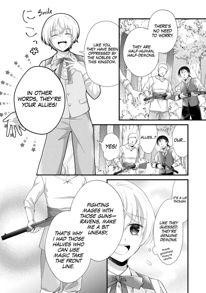 Koushaku Ke Ni Umarete Shonichi Ni Atotsugi Shikkaku No Rakuin Wo Osaremashitaga Kyou Mo Genki Ni Ikitemasu Chapter 29 Page 14