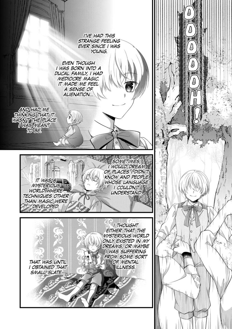 Koushaku Ke Ni Umarete Shonichi Ni Atotsugi Shikkaku No Rakuin Wo Osaremashitaga Kyou Mo Genki Ni Ikitemasu Chapter 29 Page 16