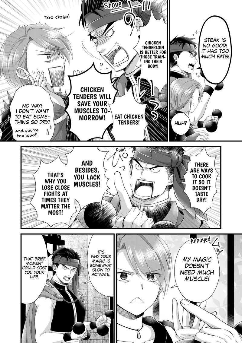Koushaku Ke Ni Umarete Shonichi Ni Atotsugi Shikkaku No Rakuin Wo Osaremashitaga Kyou Mo Genki Ni Ikitemasu Chapter 29 Page 2