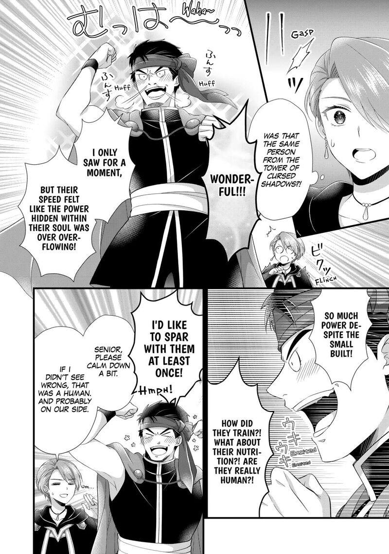 Koushaku Ke Ni Umarete Shonichi Ni Atotsugi Shikkaku No Rakuin Wo Osaremashitaga Kyou Mo Genki Ni Ikitemasu Chapter 29 Page 20