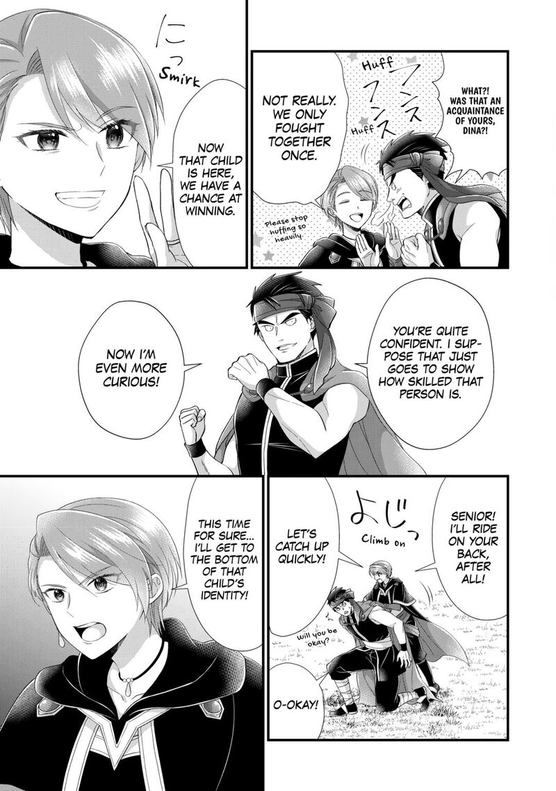 Koushaku Ke Ni Umarete Shonichi Ni Atotsugi Shikkaku No Rakuin Wo Osaremashitaga Kyou Mo Genki Ni Ikitemasu Chapter 29 Page 21
