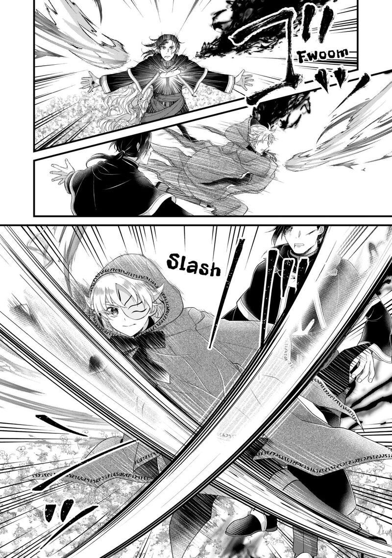 Koushaku Ke Ni Umarete Shonichi Ni Atotsugi Shikkaku No Rakuin Wo Osaremashitaga Kyou Mo Genki Ni Ikitemasu Chapter 29 Page 24