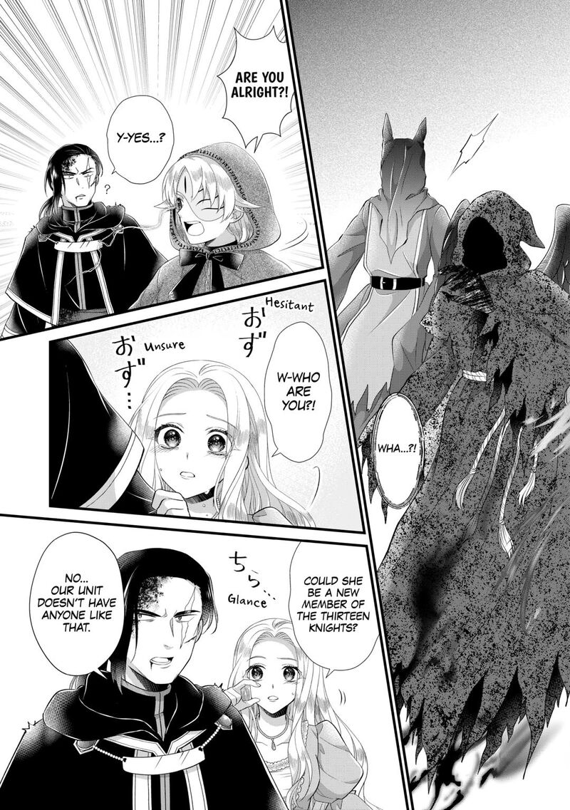 Koushaku Ke Ni Umarete Shonichi Ni Atotsugi Shikkaku No Rakuin Wo Osaremashitaga Kyou Mo Genki Ni Ikitemasu Chapter 29 Page 25