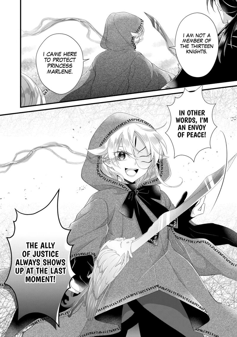 Koushaku Ke Ni Umarete Shonichi Ni Atotsugi Shikkaku No Rakuin Wo Osaremashitaga Kyou Mo Genki Ni Ikitemasu Chapter 29 Page 26