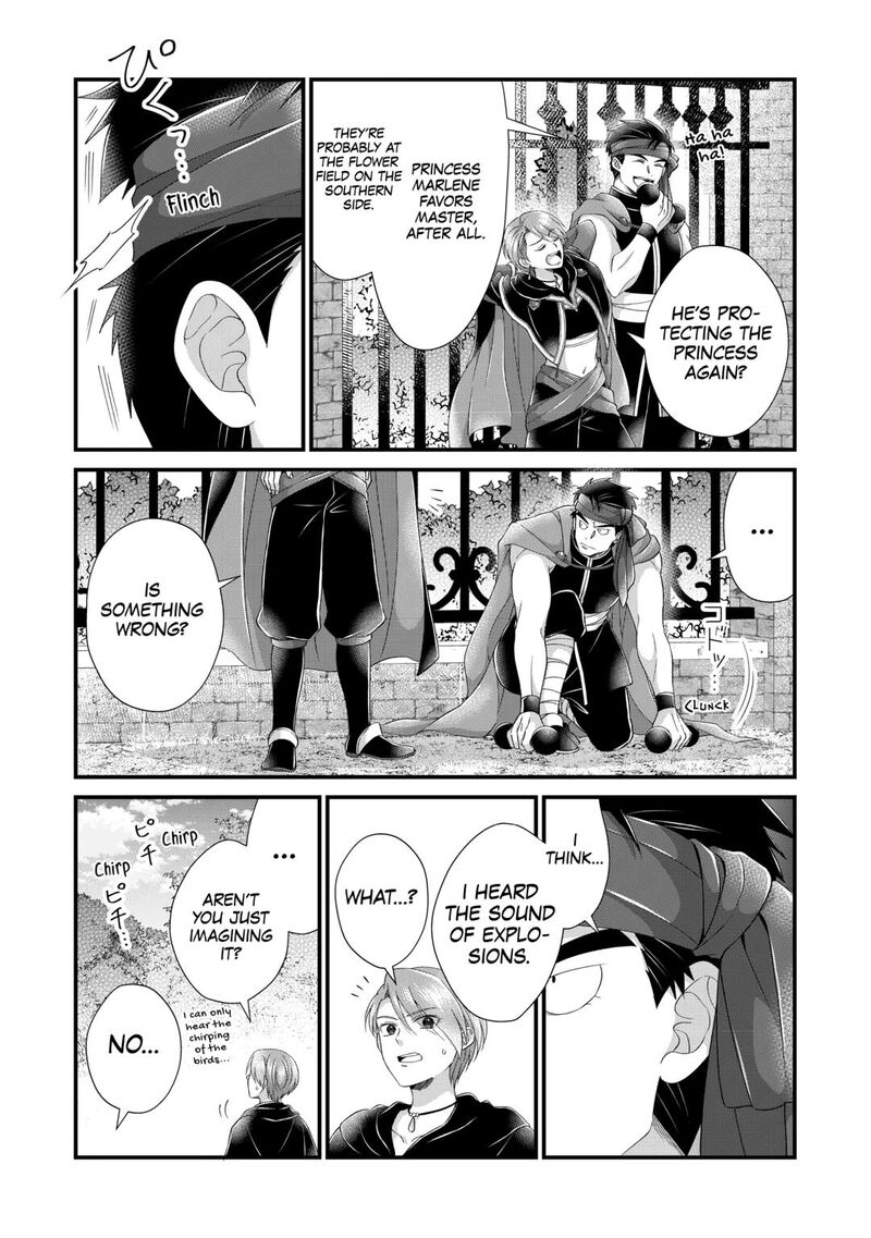 Koushaku Ke Ni Umarete Shonichi Ni Atotsugi Shikkaku No Rakuin Wo Osaremashitaga Kyou Mo Genki Ni Ikitemasu Chapter 29 Page 4