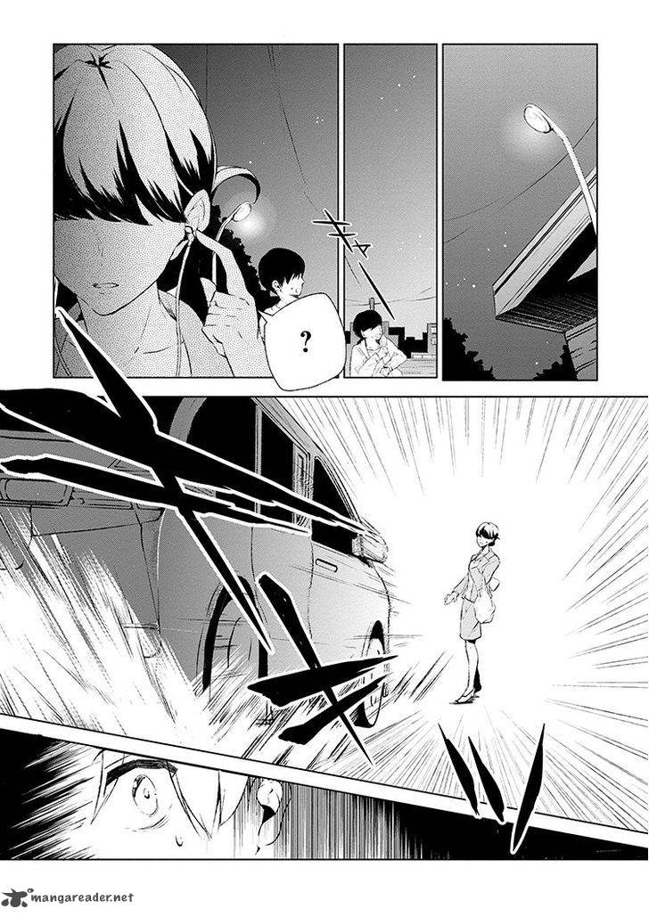 Koushaku Reijou No Tashinami Chapter 1 Page 5