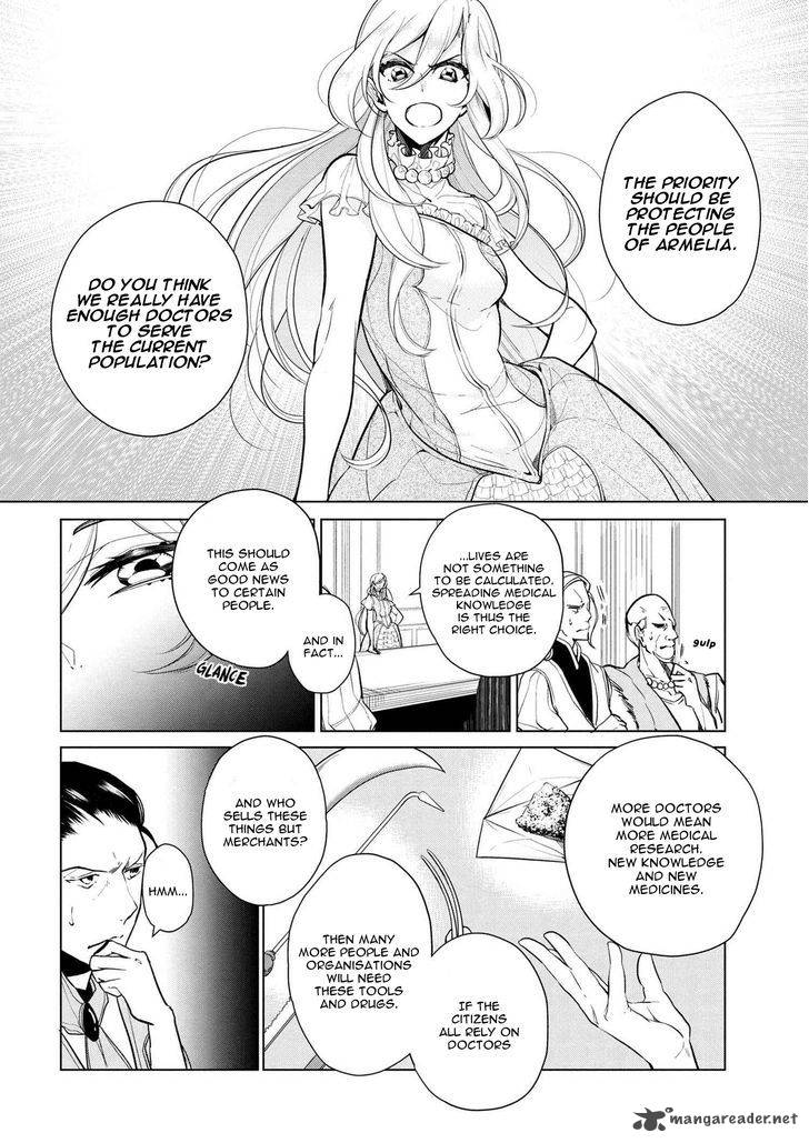 Koushaku Reijou No Tashinami Chapter 12 Page 6