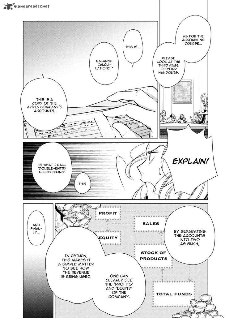 Koushaku Reijou No Tashinami Chapter 12 Page 7