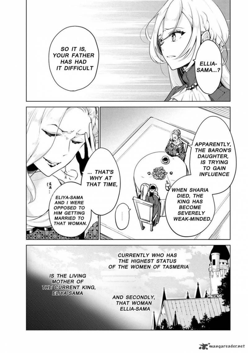 Koushaku Reijou No Tashinami Chapter 15 Page 1