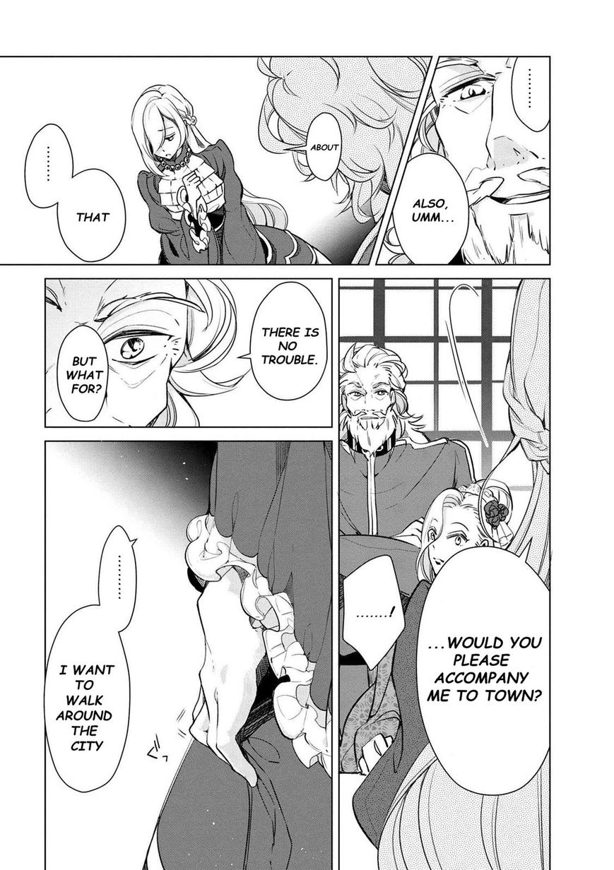 Koushaku Reijou No Tashinami Chapter 15 Page 12