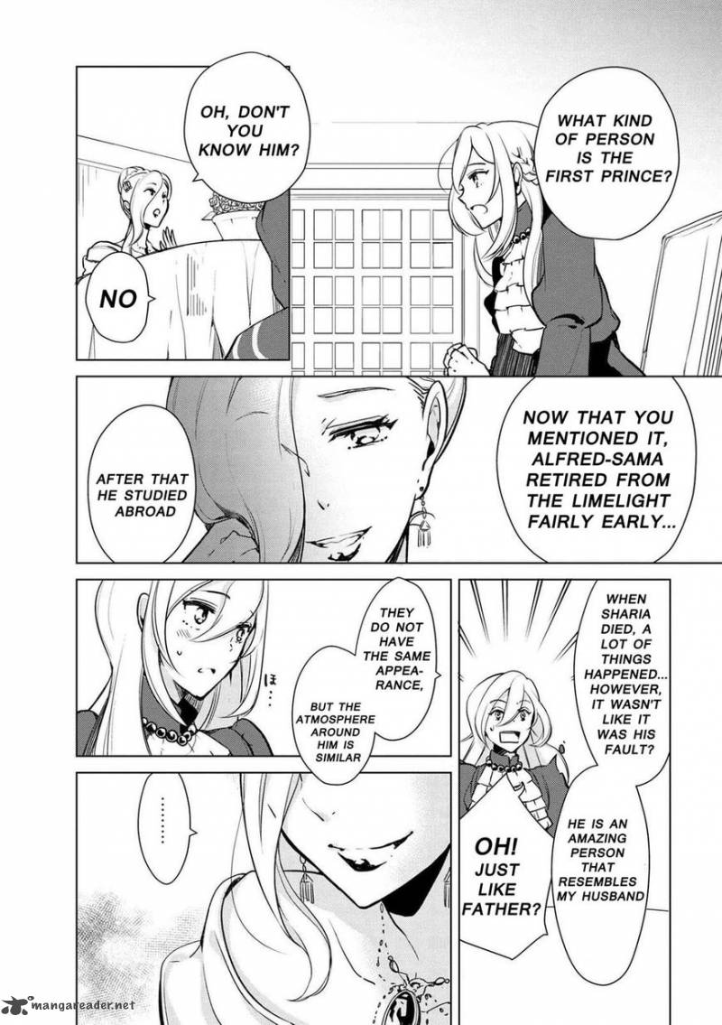 Koushaku Reijou No Tashinami Chapter 15 Page 5