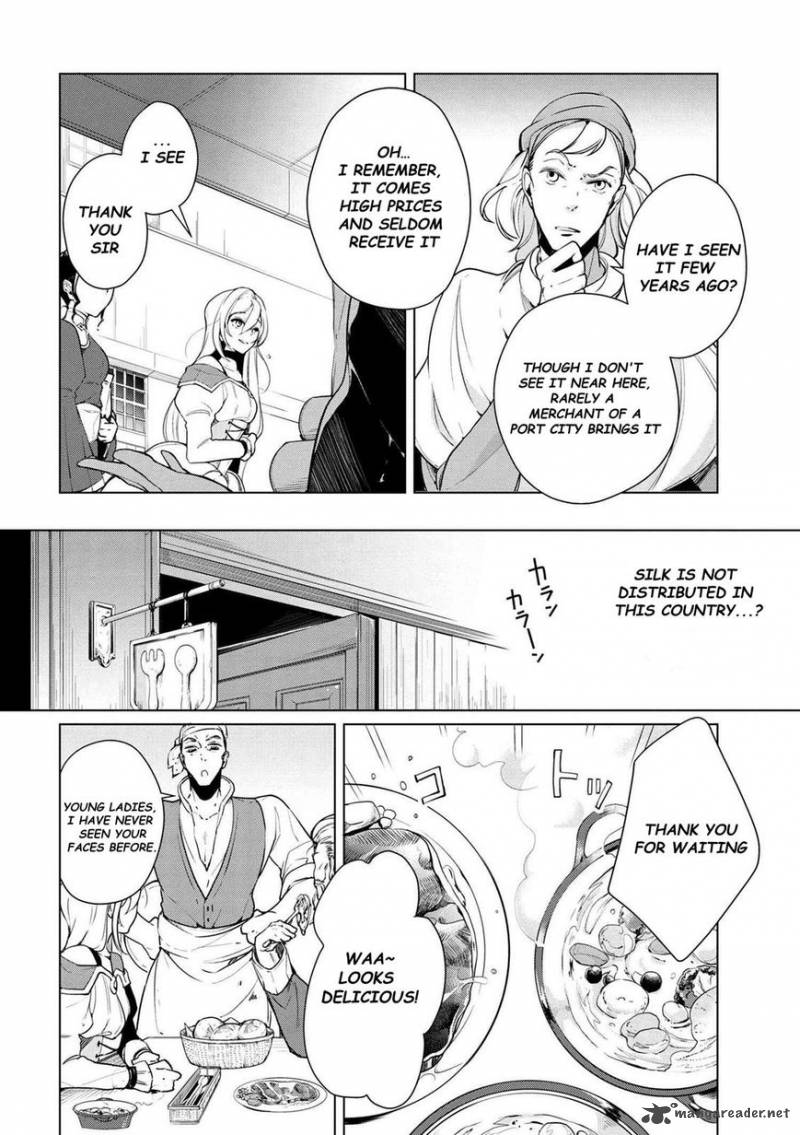 Koushaku Reijou No Tashinami Chapter 16 Page 6