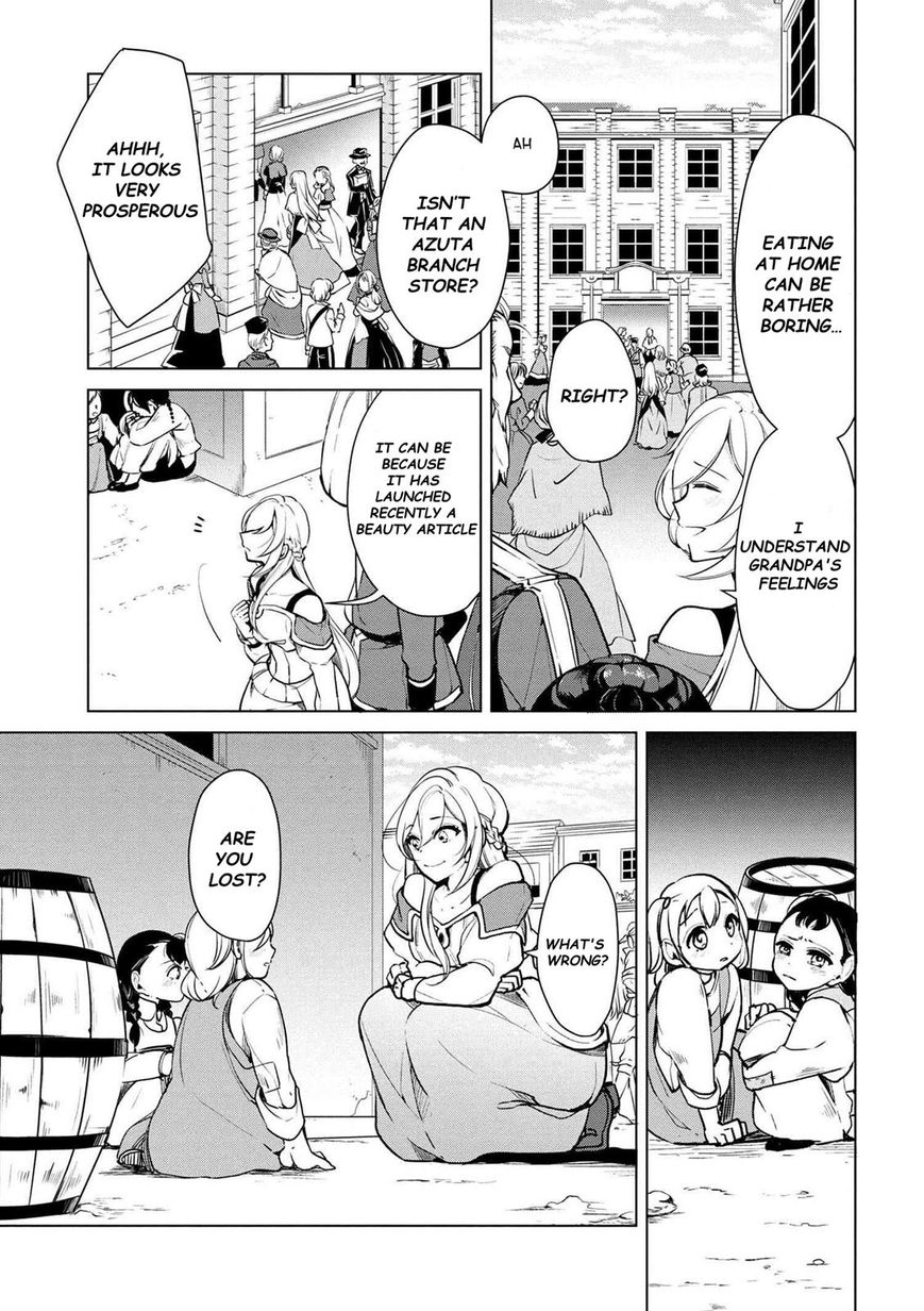 Koushaku Reijou No Tashinami Chapter 16 Page 9