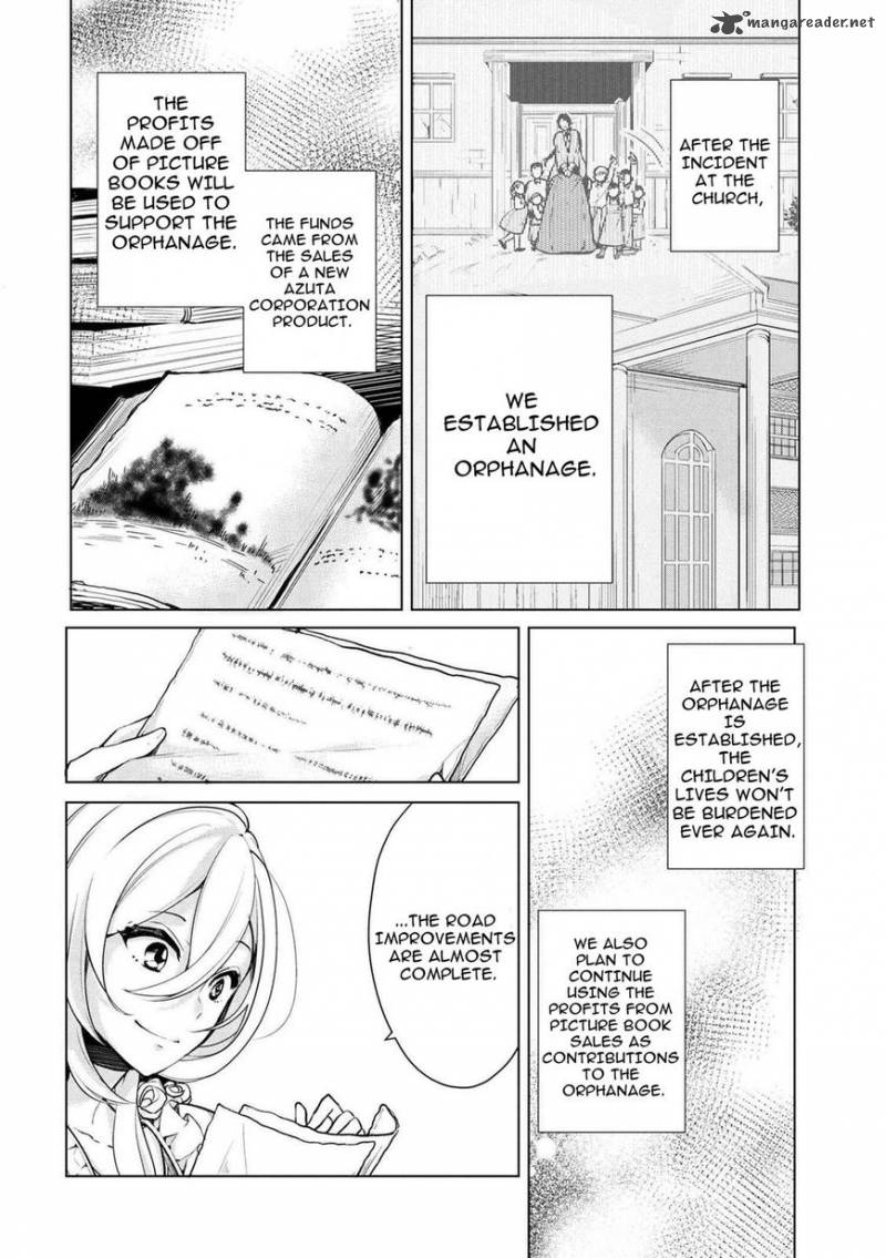Koushaku Reijou No Tashinami Chapter 18 Page 3
