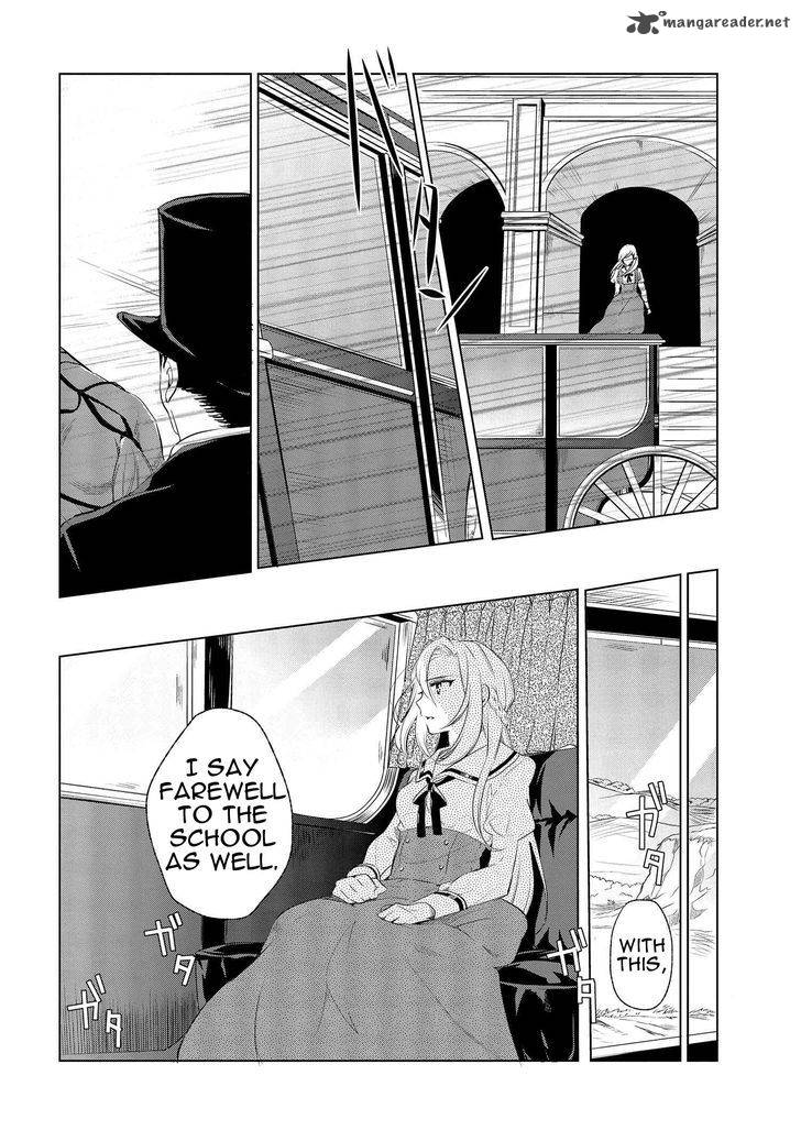 Koushaku Reijou No Tashinami Chapter 2 Page 10