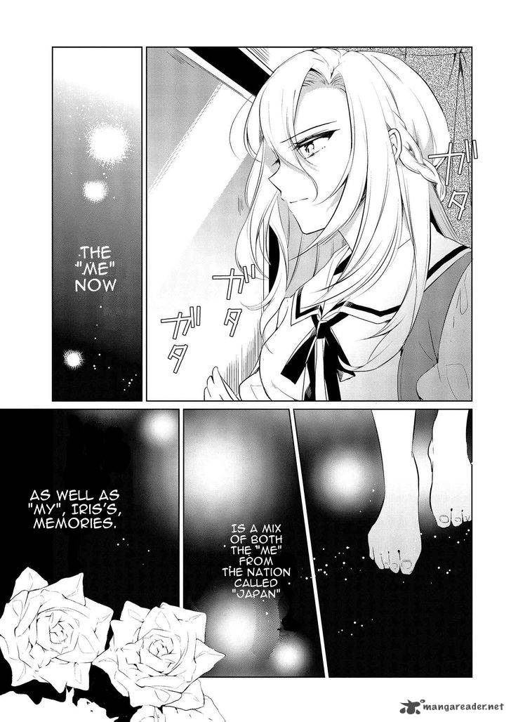 Koushaku Reijou No Tashinami Chapter 2 Page 11