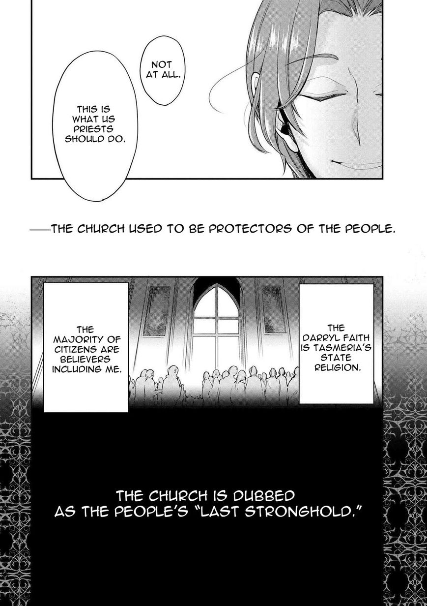 Koushaku Reijou No Tashinami Chapter 20 Page 11