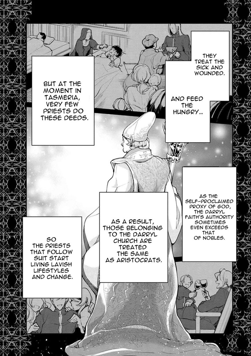 Koushaku Reijou No Tashinami Chapter 20 Page 12