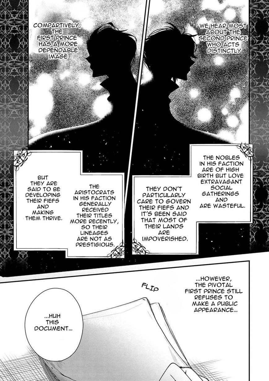 Koushaku Reijou No Tashinami Chapter 20 Page 18