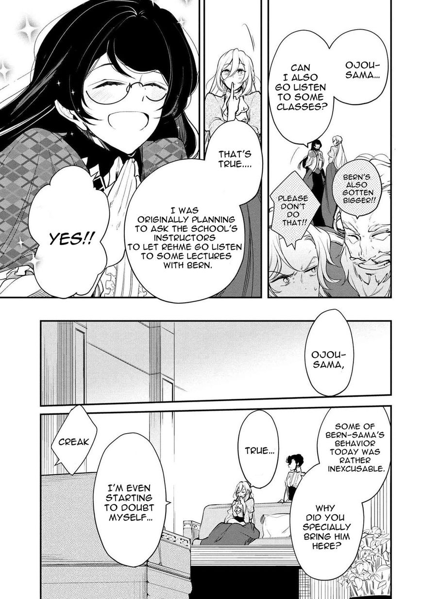 Koushaku Reijou No Tashinami Chapter 20 Page 4
