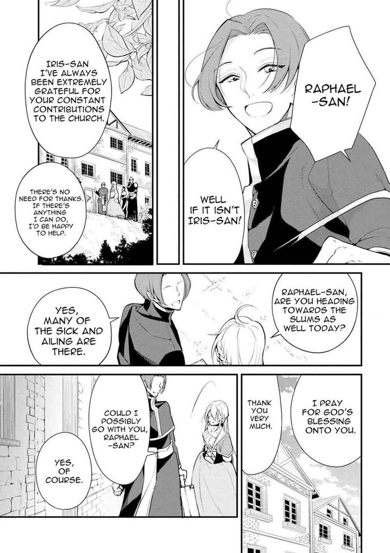 Koushaku Reijou No Tashinami Chapter 23 Page 7