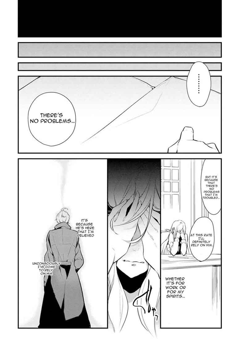 Koushaku Reijou No Tashinami Chapter 24 Page 19