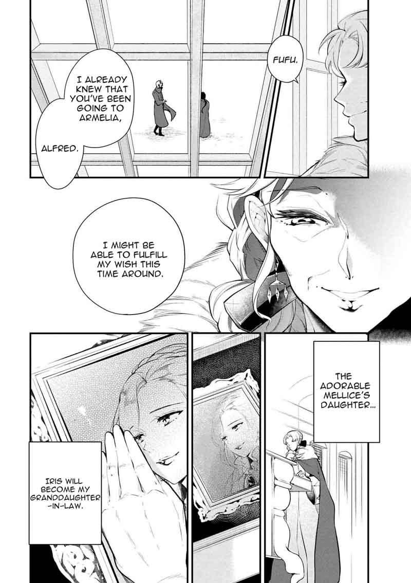 Koushaku Reijou No Tashinami Chapter 26 Page 11