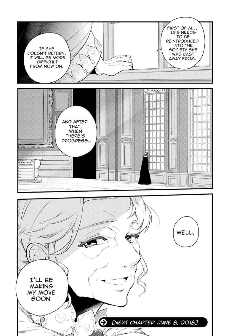 Koushaku Reijou No Tashinami Chapter 26 Page 15