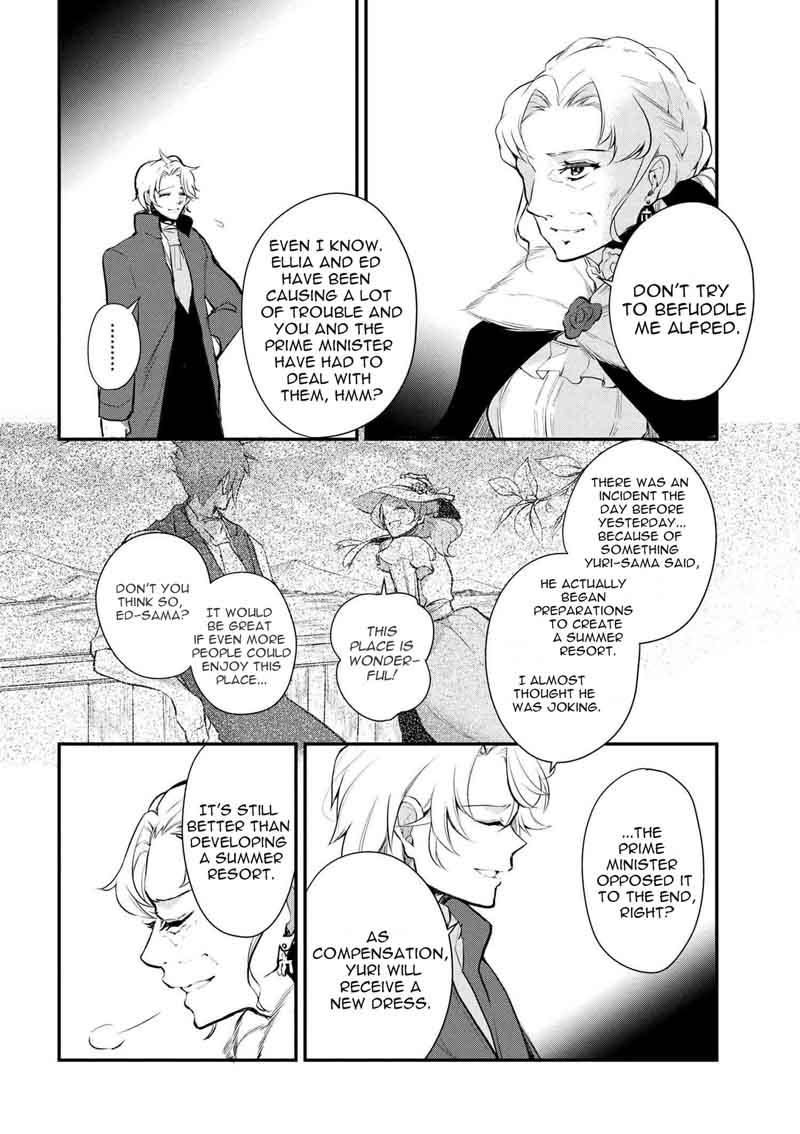 Koushaku Reijou No Tashinami Chapter 26 Page 7