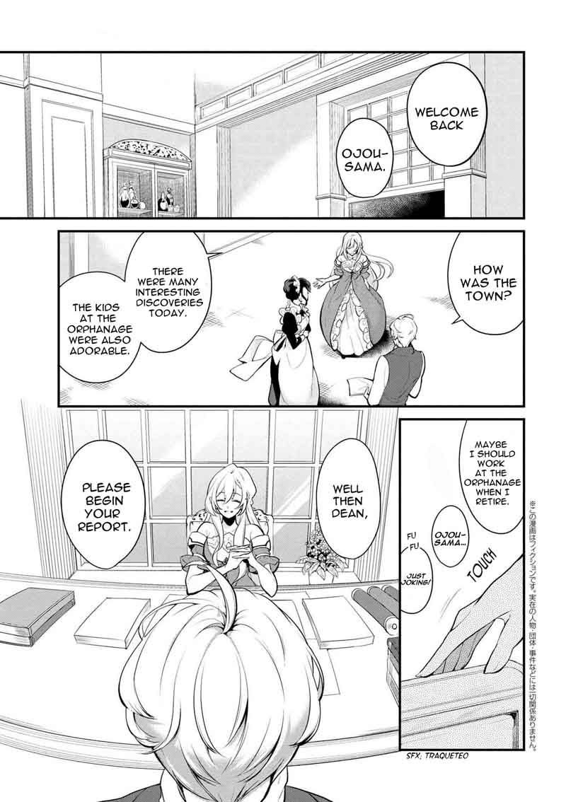 Koushaku Reijou No Tashinami Chapter 27 Page 4