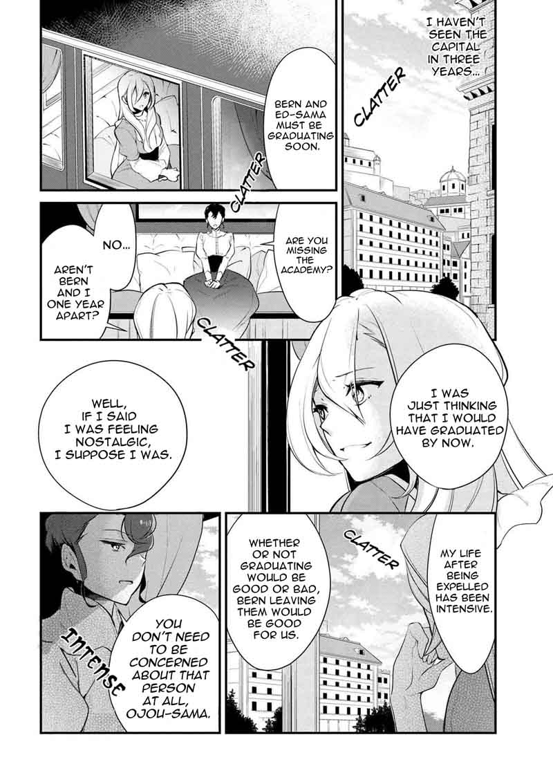 Koushaku Reijou No Tashinami Chapter 27 Page 9