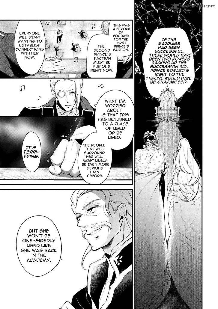 Koushaku Reijou No Tashinami Chapter 30 Page 16
