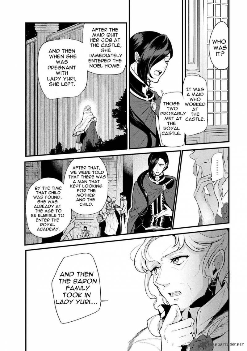 Koushaku Reijou No Tashinami Chapter 31 Page 14