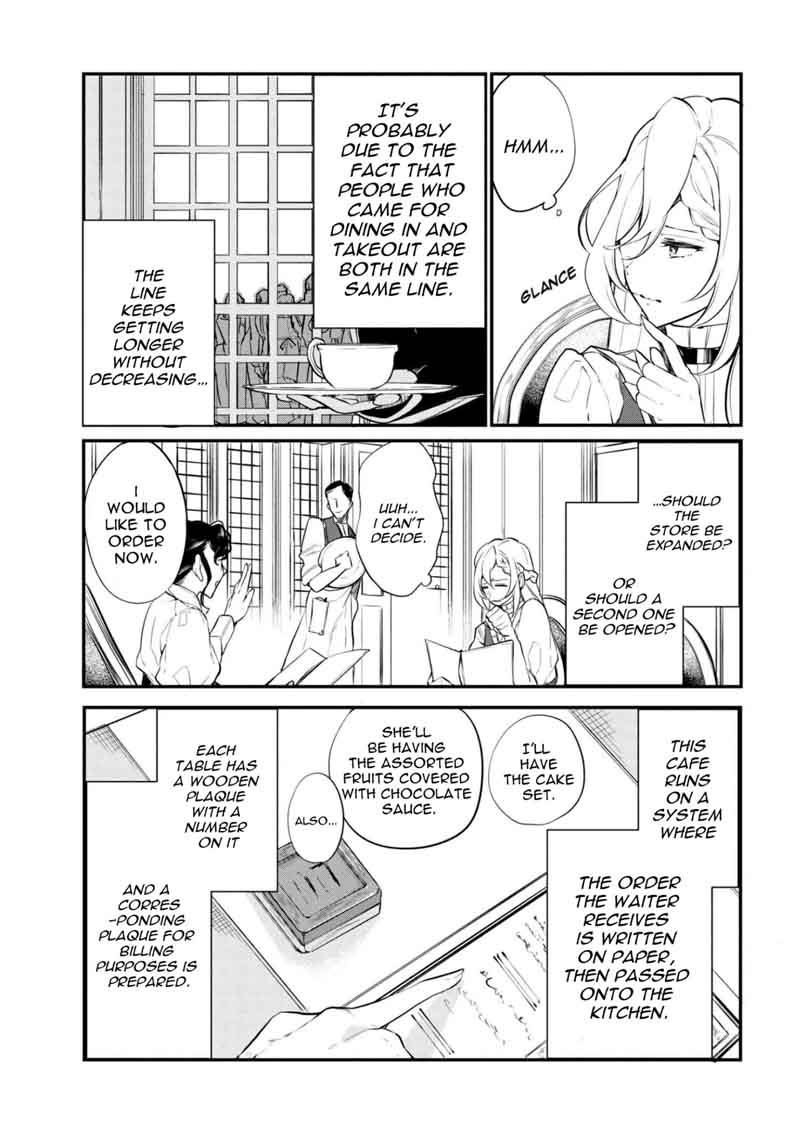 Koushaku Reijou No Tashinami Chapter 36 Page 14
