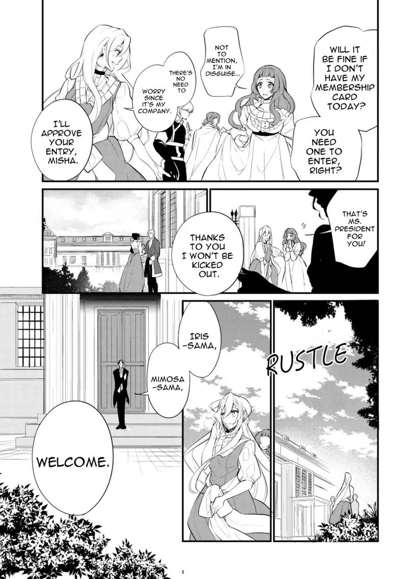 Koushaku Reijou No Tashinami Chapter 37 Page 4