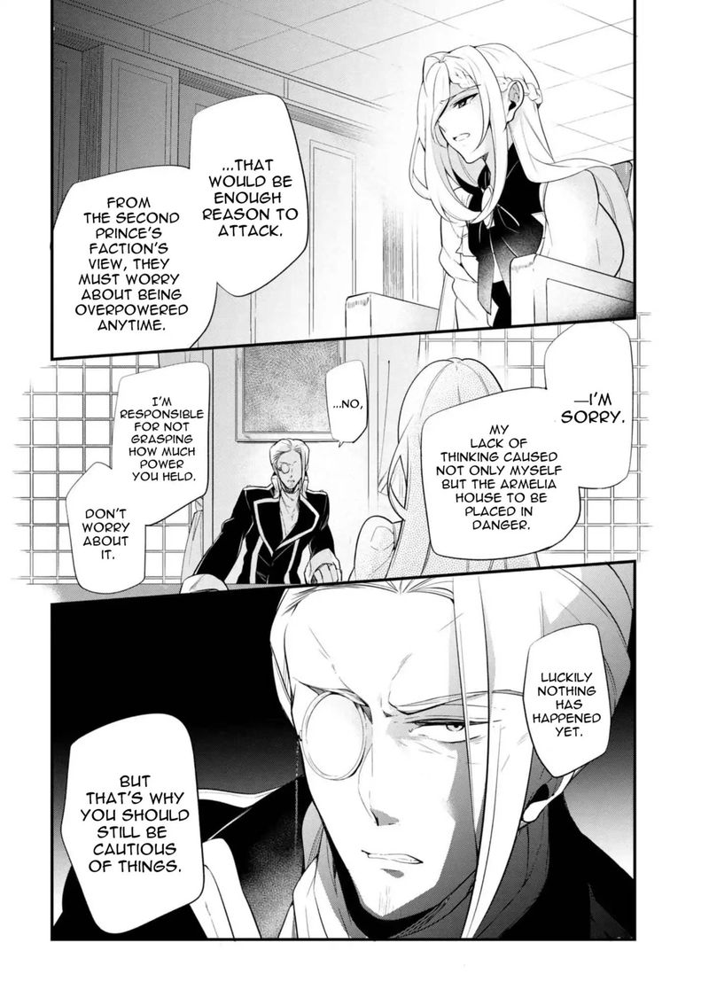 Koushaku Reijou No Tashinami Chapter 38 Page 22